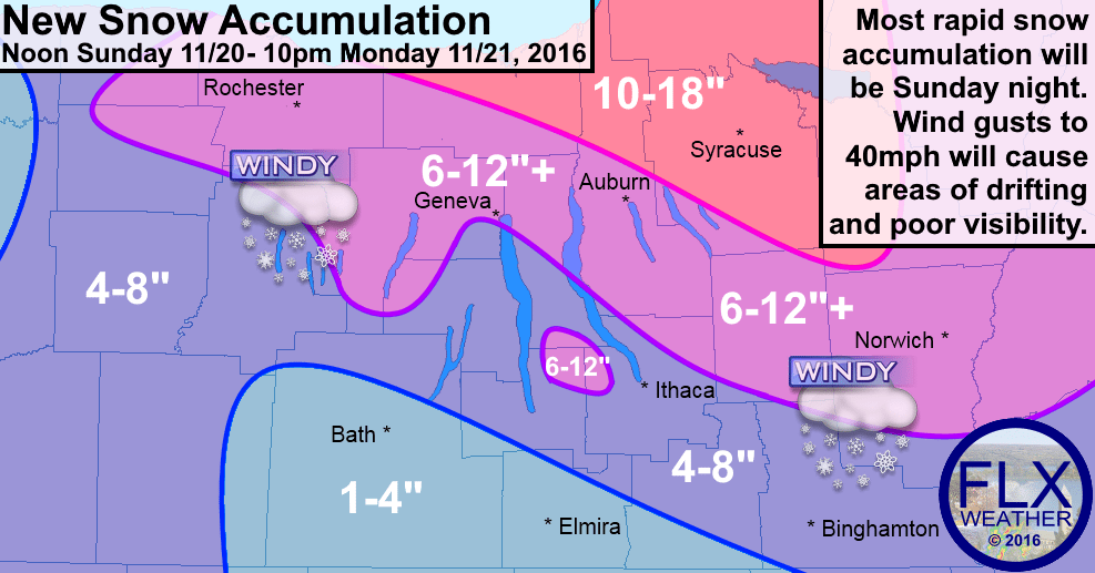 finger lakes central new york lake effect snow storm snow amounts snow totals snow map sunday november 20 monday november 212016